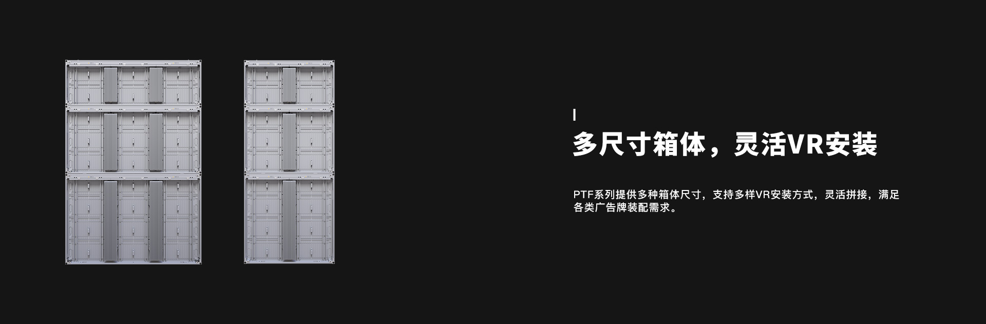 LED顯示屏LED大屏戶外LED顯示屏