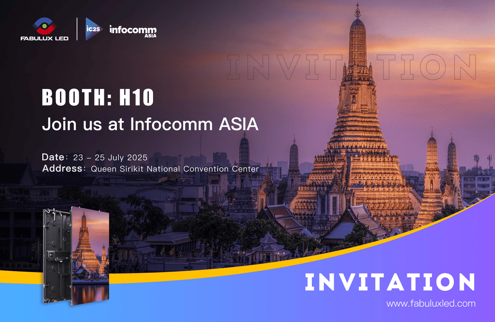 領(lǐng)燦科技InfoComm Asia 泰國(guó)展