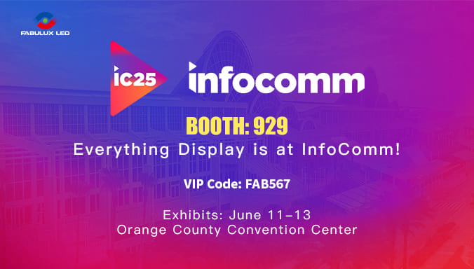 預(yù)熱快報(bào)｜領(lǐng)燦將攜多款明星產(chǎn)品即將亮相InfoComm USA 2025